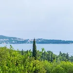 شقة Mare *